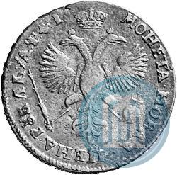 Фото 1 рубль 1719 года OK "Портрет в латах"