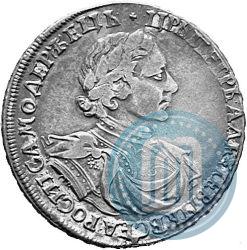 Фото 1 рубль 1719 года OK "Портрет в латах"