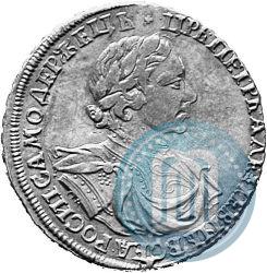 Picture 1 rouble 1719 year OK "Portrait in armour"