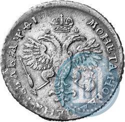 Picture 1 rouble 1719 year OK "Portrait in armour"