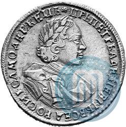 Picture 1 rouble 1720 year  "Portrait in armour"