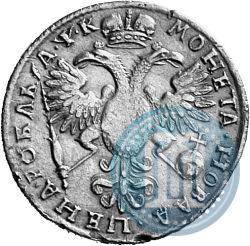 Picture 1 rouble 1720 year  "Portrait in armour"