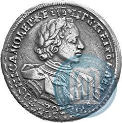 Фото 1 рубль 1720 года KO "Портрет в латах"