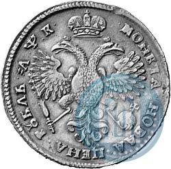 Picture 1 rouble 1720 year OK "Portrait in armour"