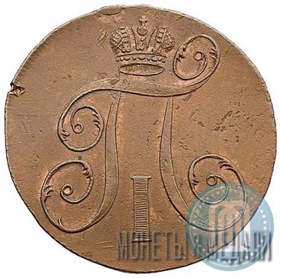 Фото 2 копейки 1797 года ЕМ 