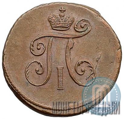 Picture Denga 1797 year АМ 
