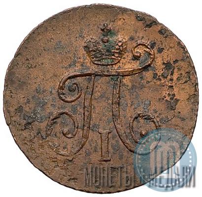 Picture Polushka 1797 year АМ 