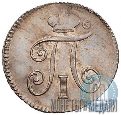 Picture 5 kopecks 1798 year СП-ОМ 