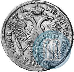 Фото 1 рубль 1720 года OK "Портрет в латах"