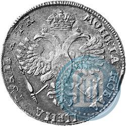 Фото 1 рубль 1720 года OK "Портрет в латах"