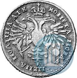 Фото Полтина 1719 года  "Портрет в латах"