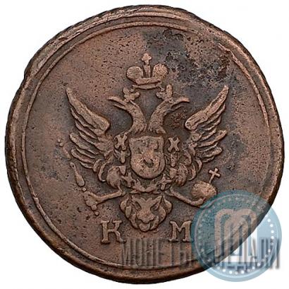 Фото Деньга 1804 года КМ 
