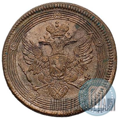Picture 5 kopecks 1805 year ЕМ 