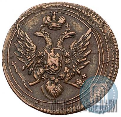 Picture Polushka 1808 year ЕМ 
