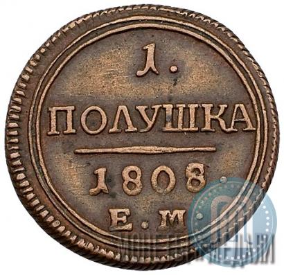 Picture Polushka 1808 year ЕМ 