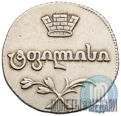 Picture Doble abaz 1809 year АК 