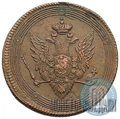 Picture 5 kopecks 1810 year ЕМ 