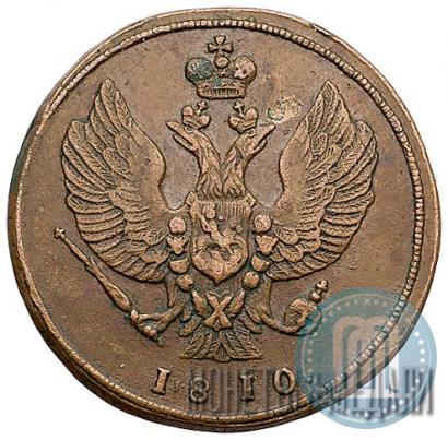 Picture 2 kopecks 1810 year КМ 