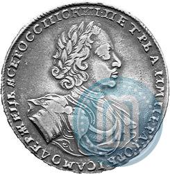 Фото 1 рубль 1722 года  