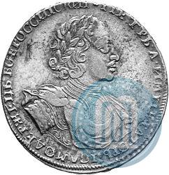Picture 1 rouble 1722 year  