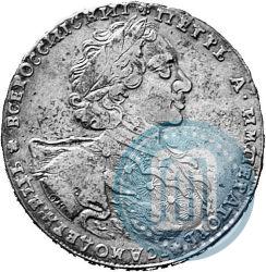 Фото 1 рубль 1723 года OK "Портрет в горностаевой мантии"