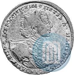 Picture 1 rouble 1723 year OK "Portrait with ermine mantle"