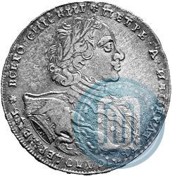 Picture 1 rouble 1723 year OK "Portrait with ermine mantle"