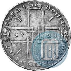 Picture 1 rouble 1723 year OK "Portrait with ermine mantle"