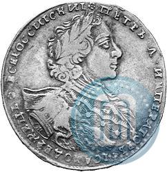 Picture 1 rouble 1723 year OK "Portrait with ermine mantle"