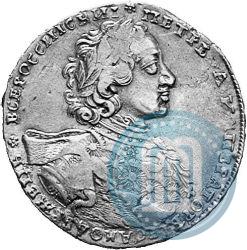 Picture 1 rouble 1723 year OK "Portrait with ermine mantle"
