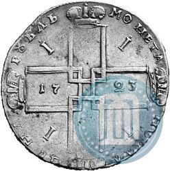 Picture 1 rouble 1723 year OK "Portrait with ermine mantle"