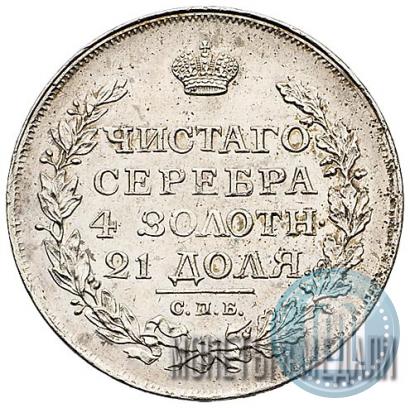 Picture 1 rouble 1816 year СПБ-ПС 