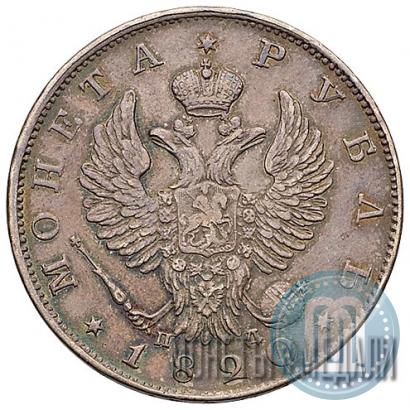 Picture 1 rouble 1820 year СПБ-ПД 