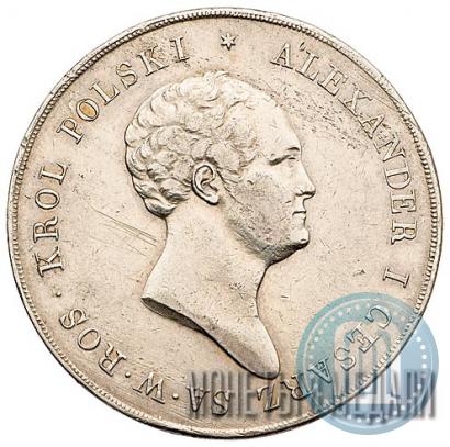 Picture 10 złotych 1823 year IB 