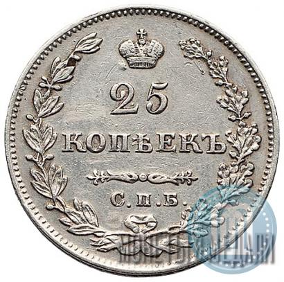 Picture 25 kopecks 1827 year СПБ-НГ 