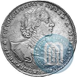 Фото 1 рубль 1723 года OK "Портрет в горностаевой мантии"