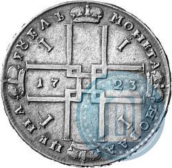 Picture 1 rouble 1723 year OK "Portrait with ermine mantle"