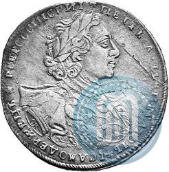 Picture 1 rouble 1723 year OK "Portrait with ermine mantle"