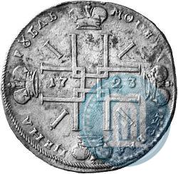 Picture 1 rouble 1723 year OK "Portrait with ermine mantle"
