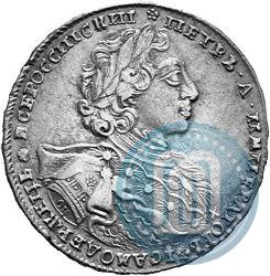 Picture 1 rouble 1723 year OK "Portrait with ermine mantle"
