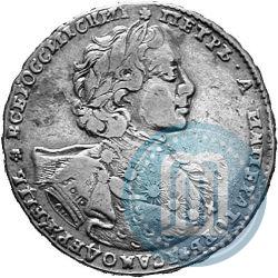 Фото 1 рубль 1723 года OK "Портрет в горностаевой мантии"
