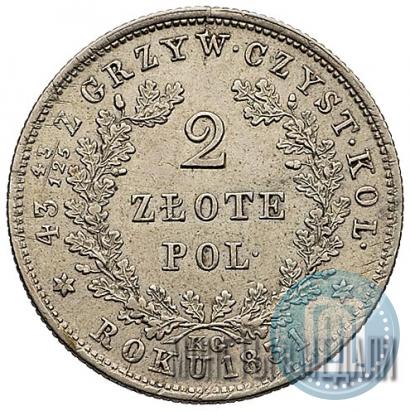 Picture 2 złote 1831 year KG "Polish uprising"
