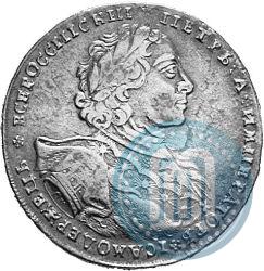 Фото 1 рубль 1723 года OK "Портрет в горностаевой мантии"