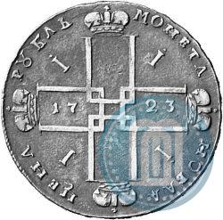 Фото 1 рубль 1723 года OK "Портрет в горностаевой мантии"