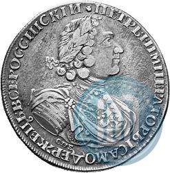 Picture 1 rouble 1724 year СПБ "Sun rouble, portrait in armour"