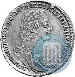 Фото 1 рубль 1724 года  "Портрет в античных доспехах"