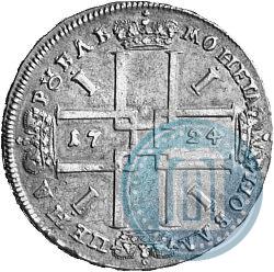 Фото 1 рубль 1724 года  "Портрет в античных доспехах"