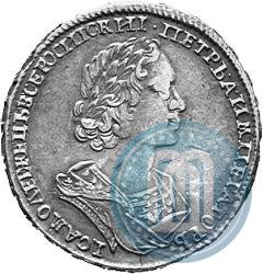 Фото Полтина 1724 года  "Портрет в античных доспехах"