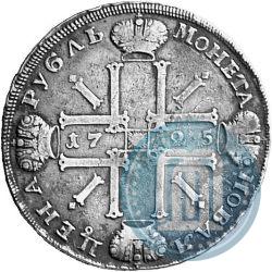Фото 1 рубль 1725 года СПБ "Солнечный в латах"