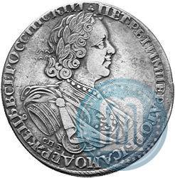 Фото 1 рубль 1725 года СПБ "Солнечный в латах"